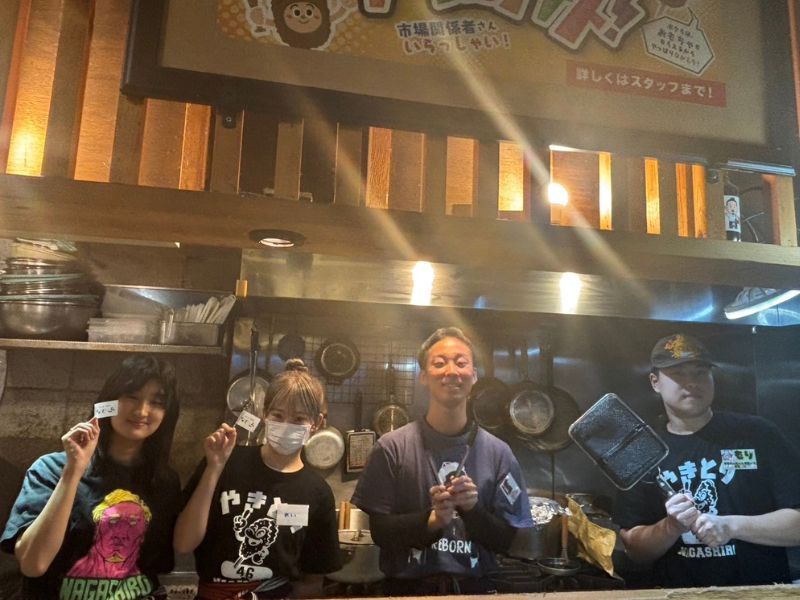 (株)イチバノチカラの求人・転職情報