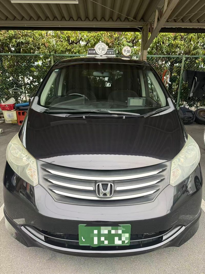 戎交通株式会社の求人・転職情報