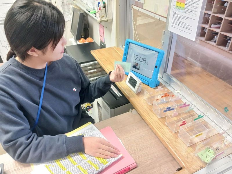 神明子ども中高生プラザのアルバイト・バイト求人情報-03