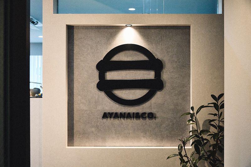 株式会社アヤナイの求人・転職情報