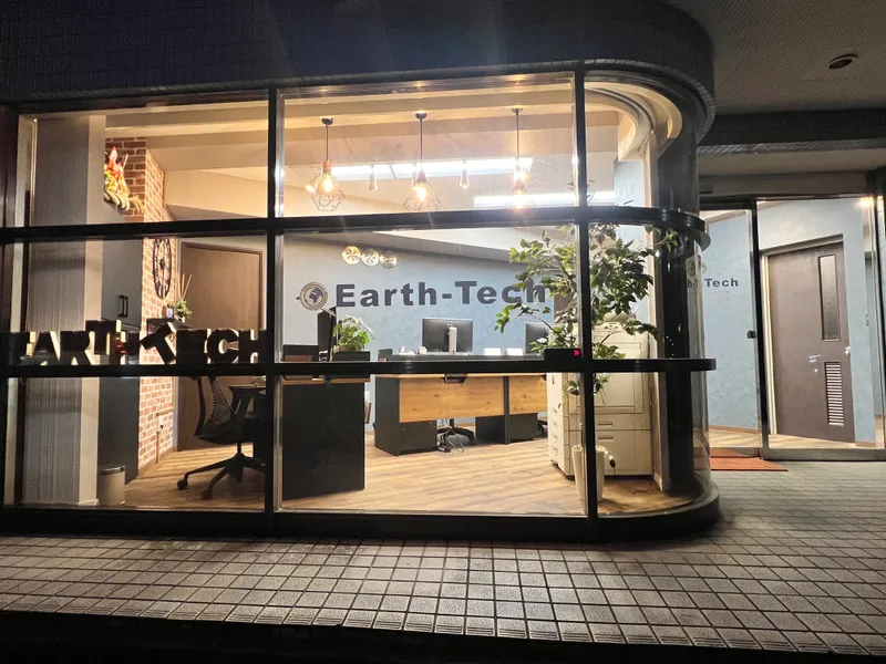 アーステック株式会社の求人・転職情報
