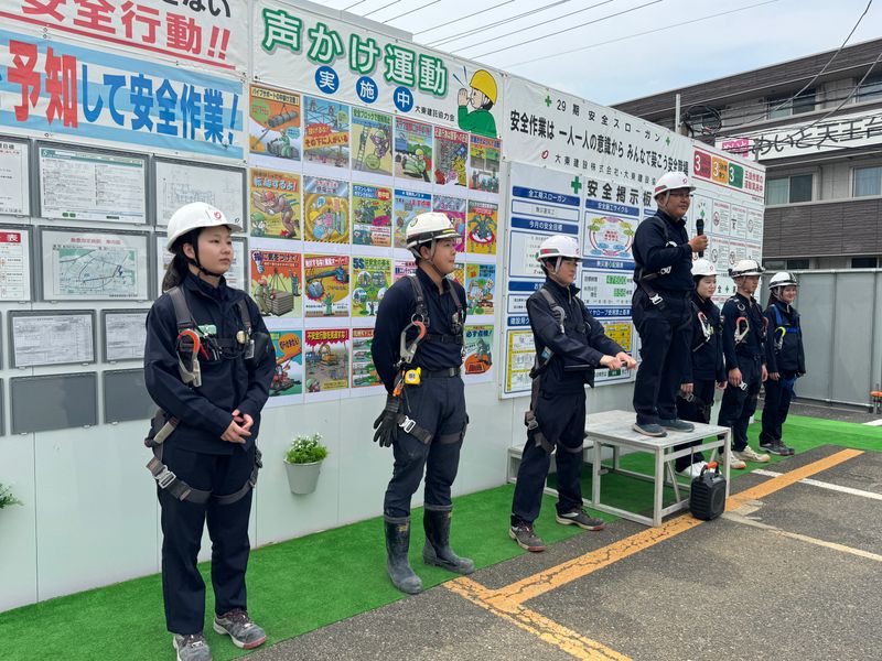大東建設株式会社の求人・転職情報
