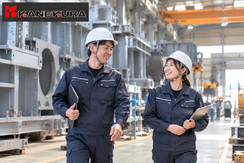 かねくら株式会社の求人・転職情報