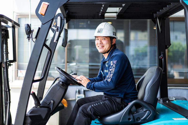 株式会社大榮の求人・転職情報