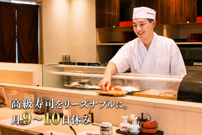 株式会社Ｆｏｏｄ　Ｉｎｎｏｖａｔｉｏｎの求人・転職情報