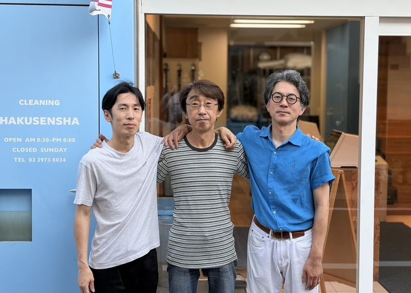 有限会社白洗舍の求人・転職情報