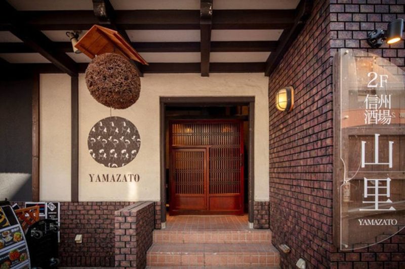 株式会社酒楽の求人・転職情報