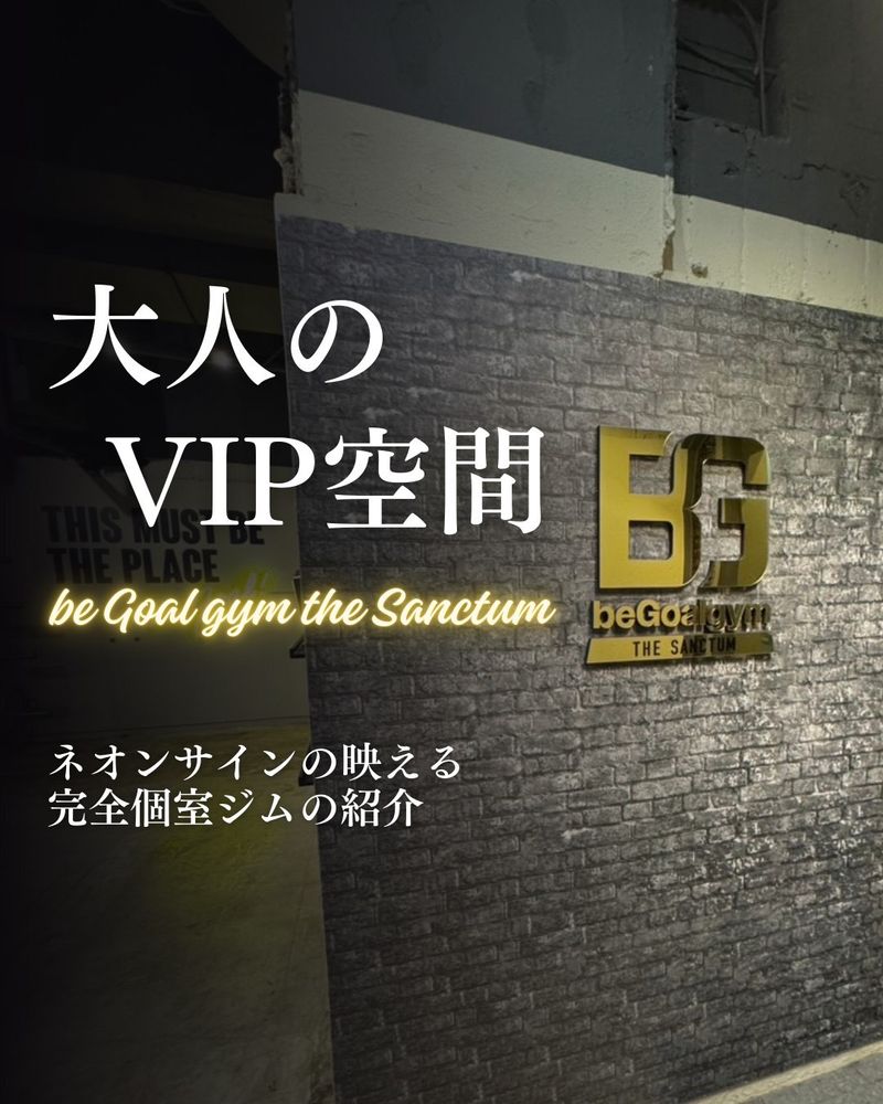 株式会社Ｐａｙ　ｆｏｒｗａｒｄの求人・転職情報