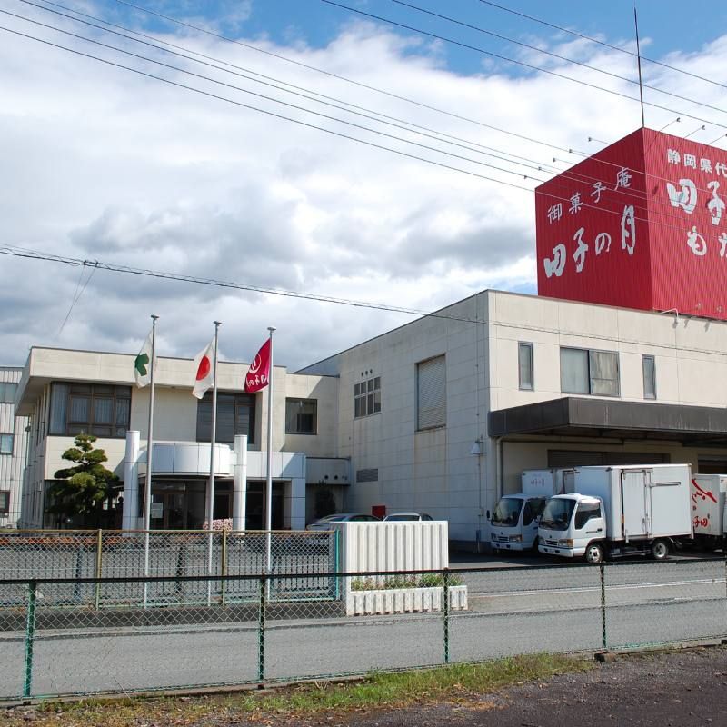 株式会社田子の月の求人・転職情報