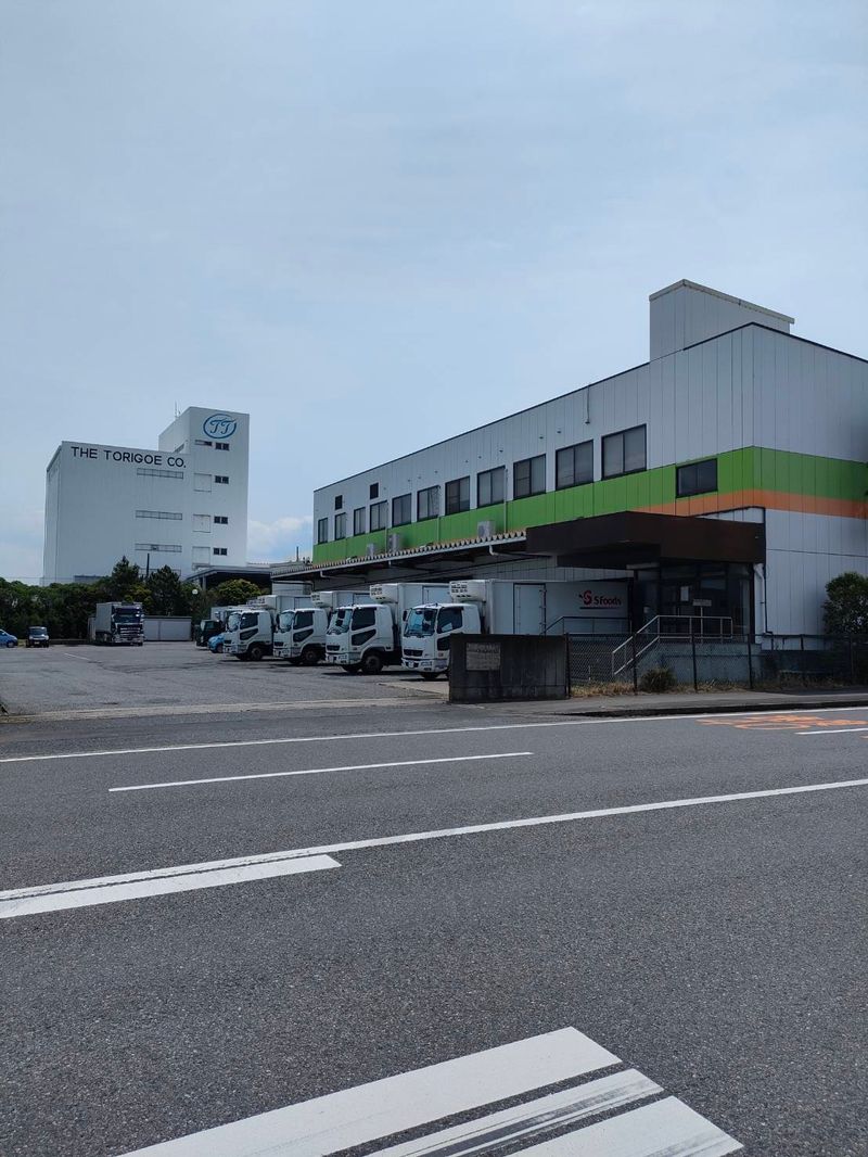 株式会社ＡＩグループの求人・転職情報