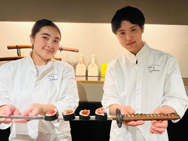  Game Changers合同会社の求人・転職情報