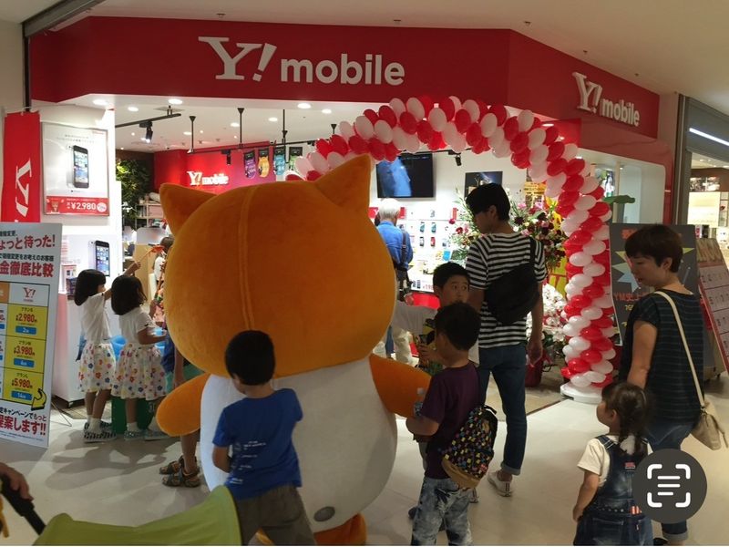 (株)ガールズプリンセスの求人・転職情報