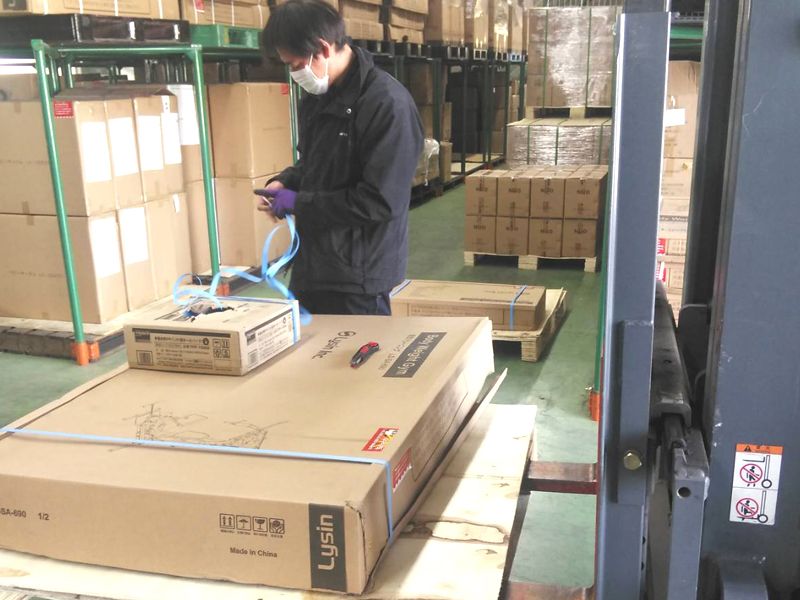 ライシン株式会社の求人・転職情報