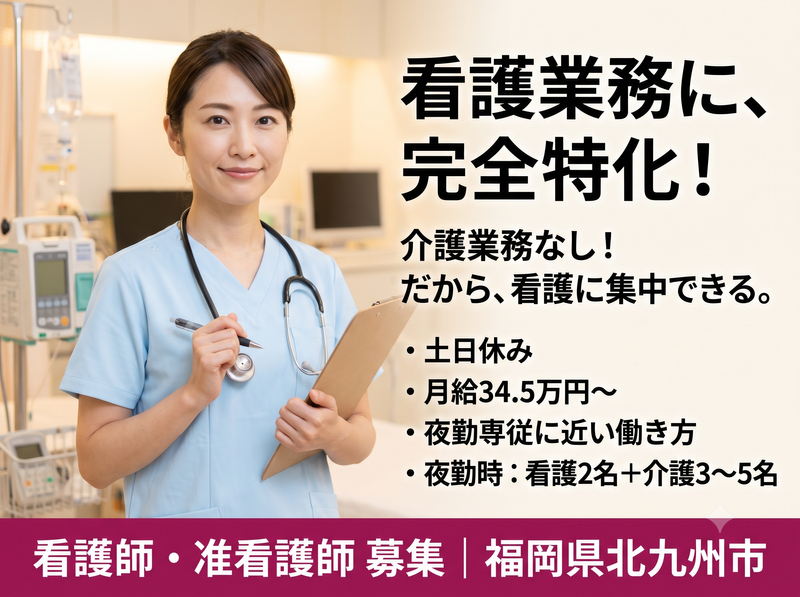 株式会社ＣＬＣの求人・転職情報