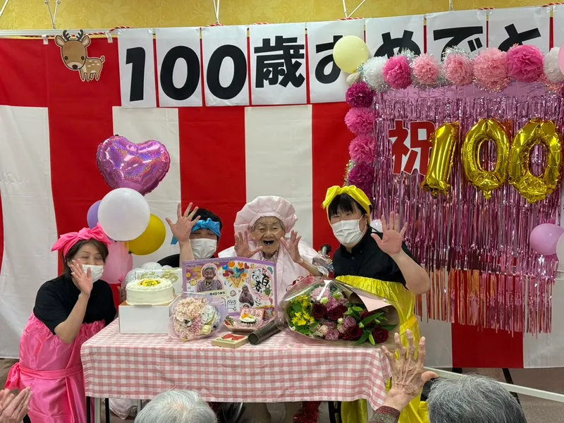 かさね株式会社 (かさね奈良駅前)のアルバイト・バイト求人情報