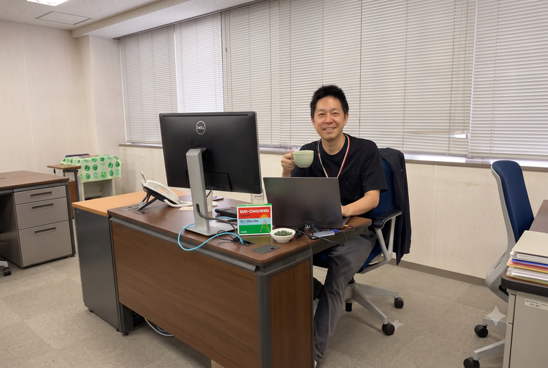 株式会社サン・クロレラの求人・転職情報