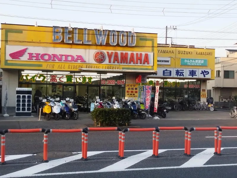 (株)ベルウッドコーポレーションの求人・転職情報