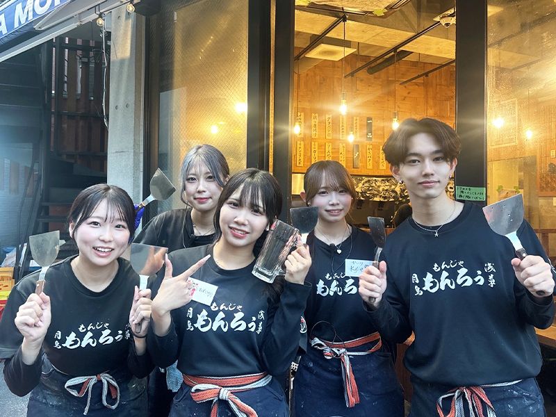 有限会社和光の求人・転職情報