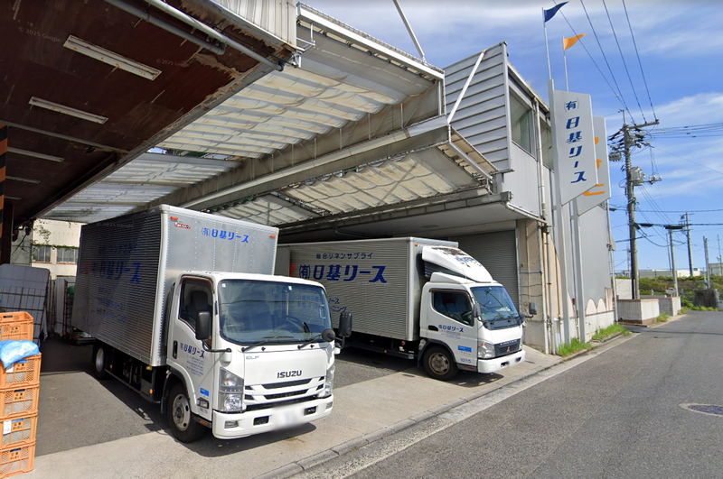 有限会社日基リースの求人・転職情報