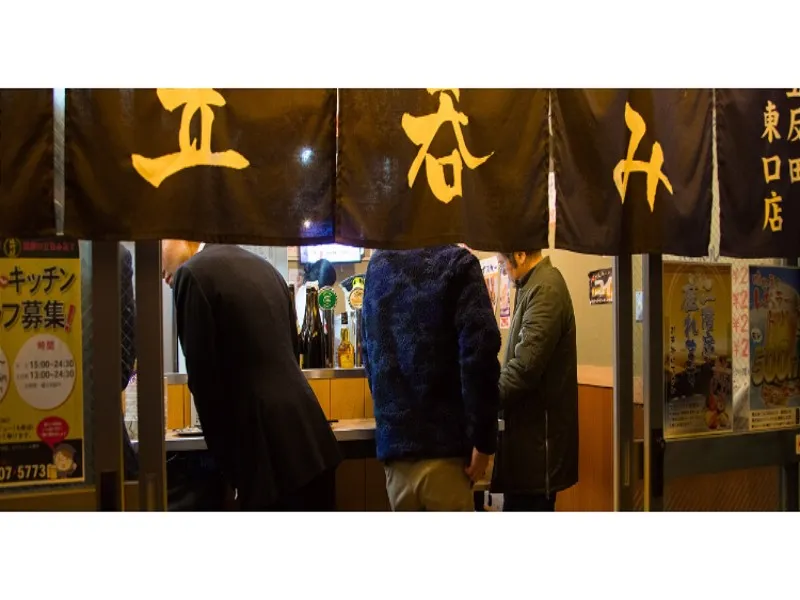 晩杯屋 ゼームス坂上店の求人・転職情報