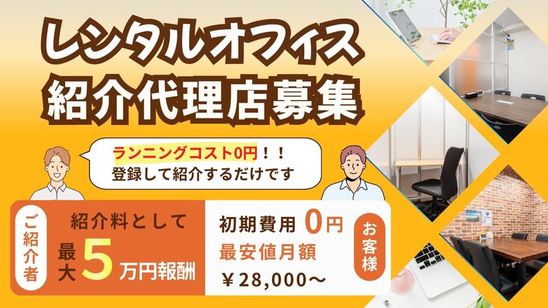 株式会社ｂｅｂｅｒｉｓｅの求人・転職情報