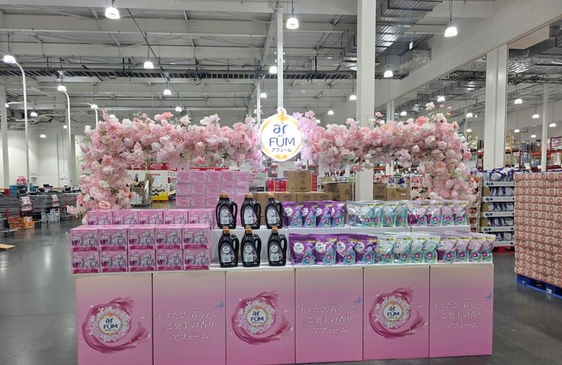 王子製薬株式会社の求人・転職情報