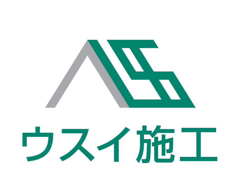 株式会社ウスイ施工の求人・転職情報