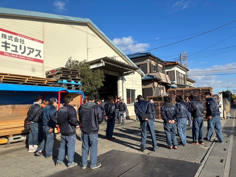  株式会社キュリアスの求人・転職情報