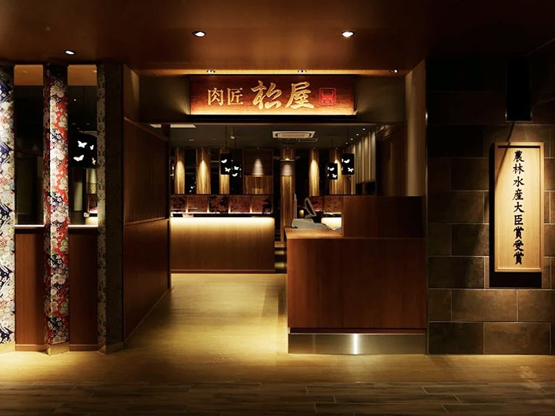 株式会社　松屋の求人・転職情報