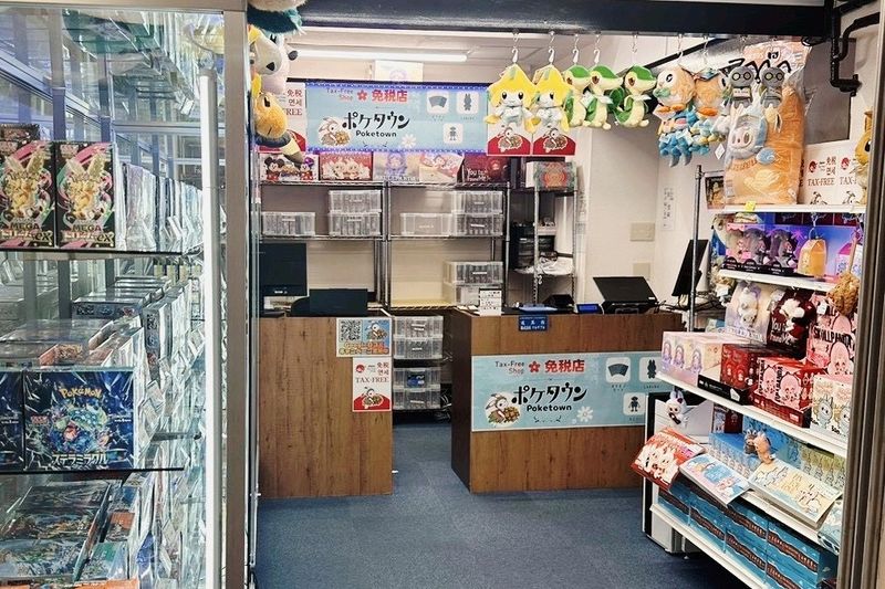 株式会社マルチプルのアルバイト・バイト求人情報-04