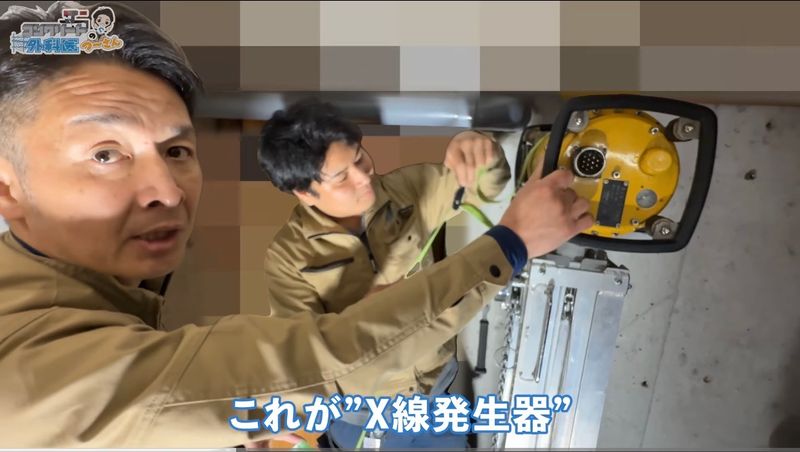 都築ダイヤモンド工業株式会社の求人・転職情報