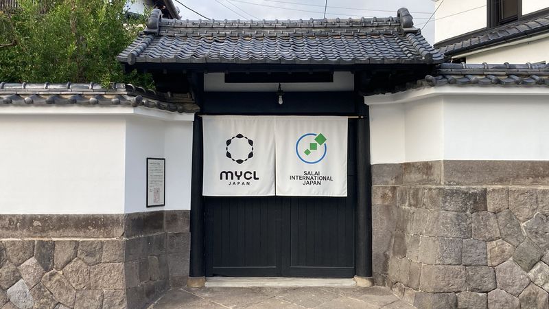 株式会社ＳＡＬＡＩ　ＩＮＴＥＲＮＡＴＩＯＮＡＬ　ＪＡＰＡＮの求人・転職情報