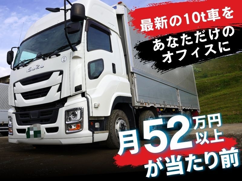 株式会社ワークステーション