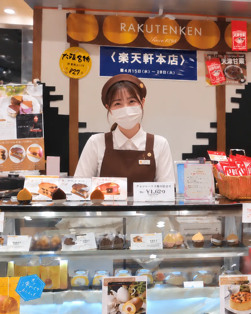 株式会社ライズクリエイションの求人・転職情報