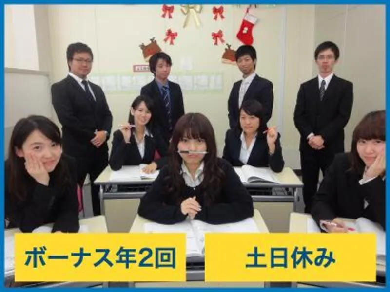 株式会社Ｋ－ｓｔａｎｄａｒｄの求人・転職情報
