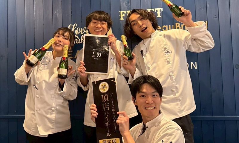 株式会社繁昌の求人・転職情報