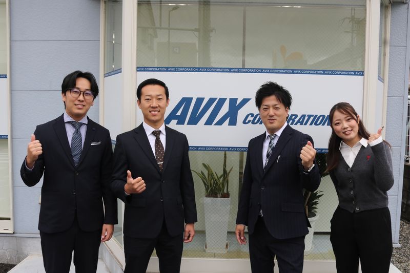 アビックス大阪株式会社の求人・転職情報