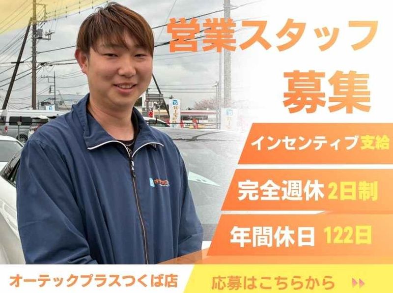 株式会社ケーズコネクトの求人・転職情報