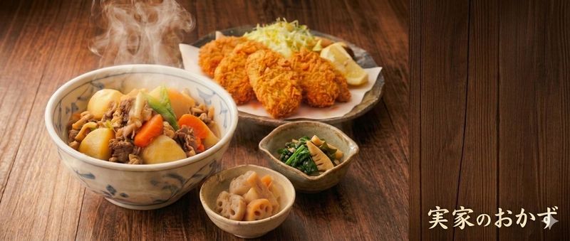 株式会社大澤屋のアルバイト・バイト求人情報-01