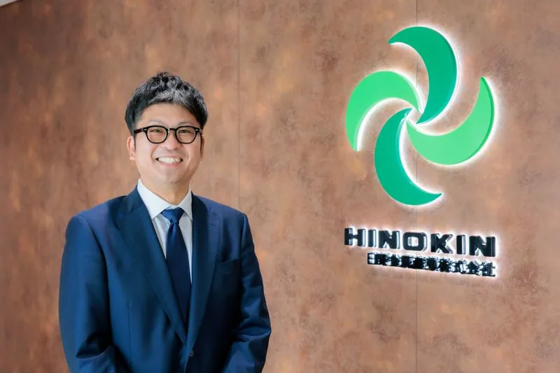 日野金属産業株式会社のアルバイト・バイト求人情報