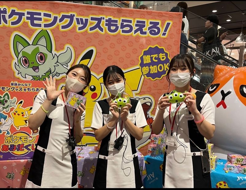 (株)フェニックス・Gの求人・転職情報