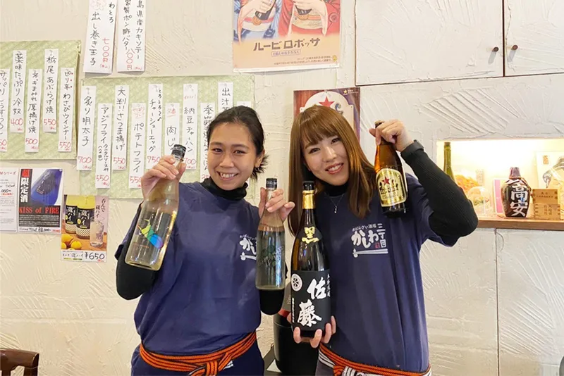 おばんざい酒場 かしわ三丁目のアルバイト・バイト求人情報