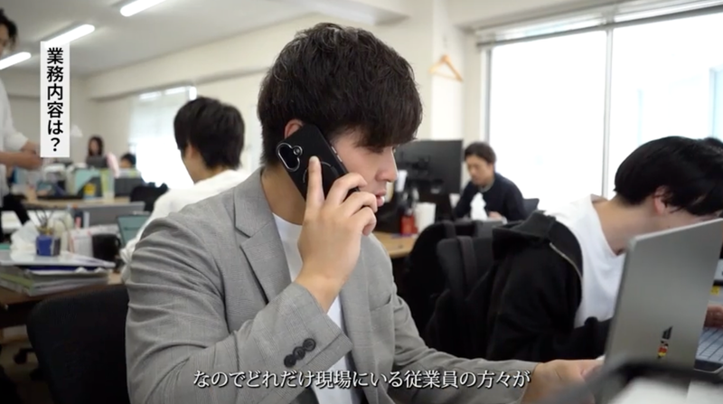 株式会社doubleの求人・転職情報