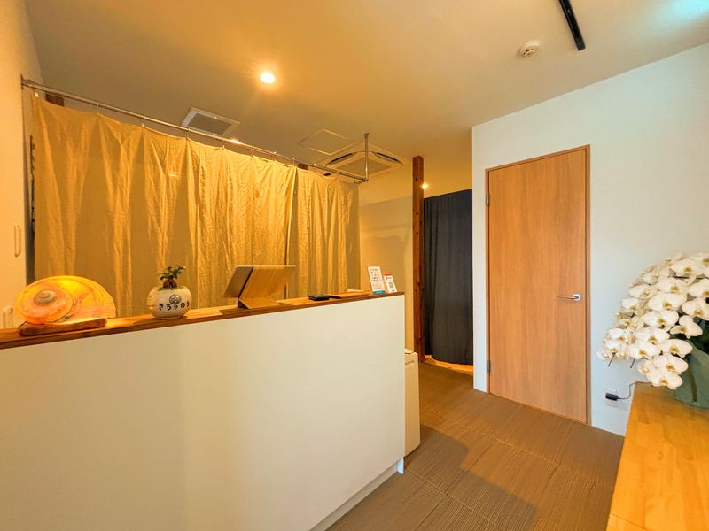 さちゃわらの求人・転職情報