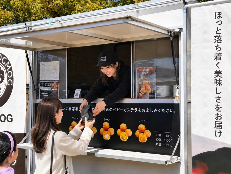 MABU kitchenの求人・転職情報