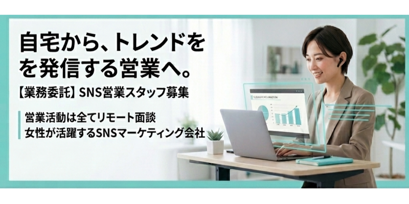 株式会社DMFの求人・転職情報