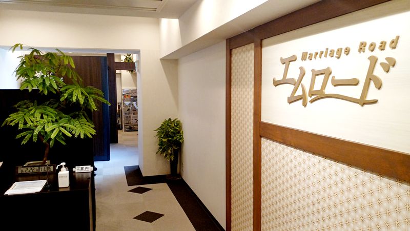 株式会社エムロードの求人・転職情報