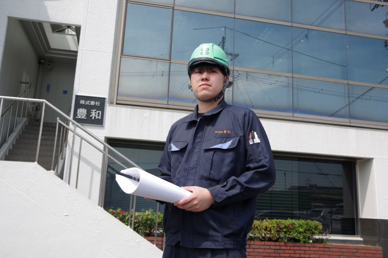 株式会社豊和の求人・転職情報