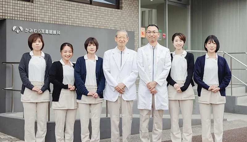 医療法人優尚会の求人・転職情報