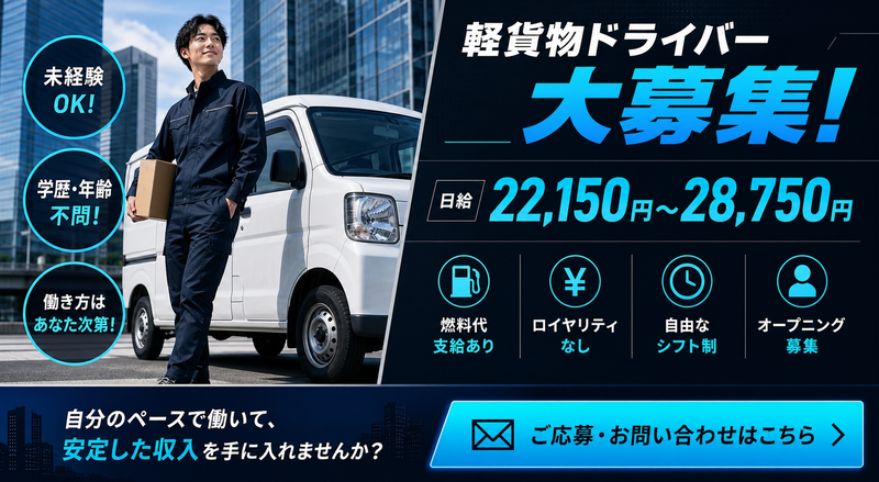 ｍｏ．ｎｏ．ｆｏｒ株式会社の求人・転職情報